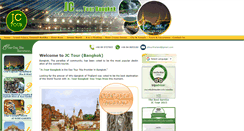 Desktop Screenshot of jctour-bangkok.com